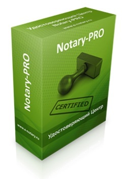 SignalCOM Notary-PRO (консультации), Администратора ЦР Notary-PRO RA