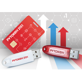 Актив Рутокен 2151