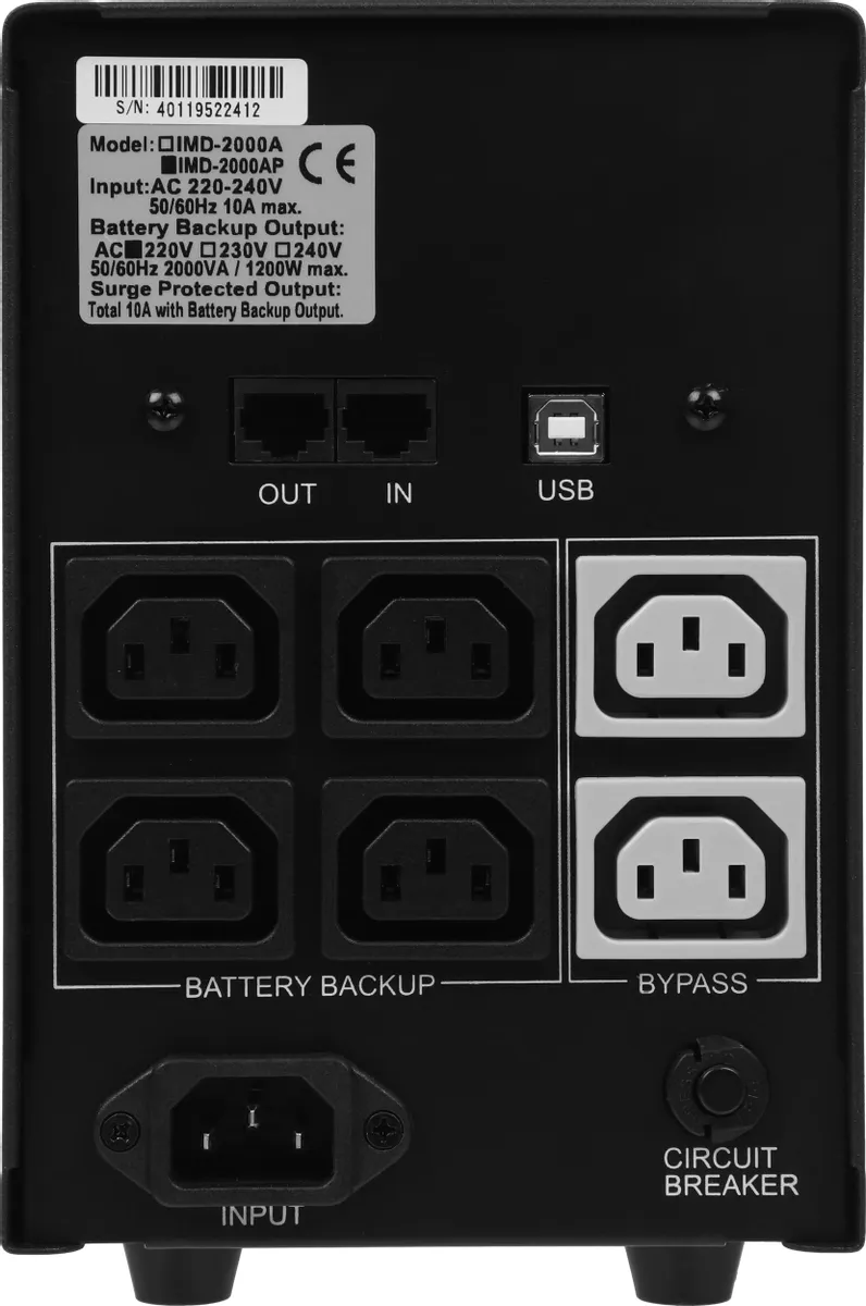 ИБП Powercom Imperial IMD IMD-2000AP