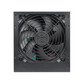 Блок питания Thermaltake Litepower 650W