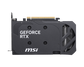 Видеокарта MSI GeForce RTX 5050 8 ΓБ Retail