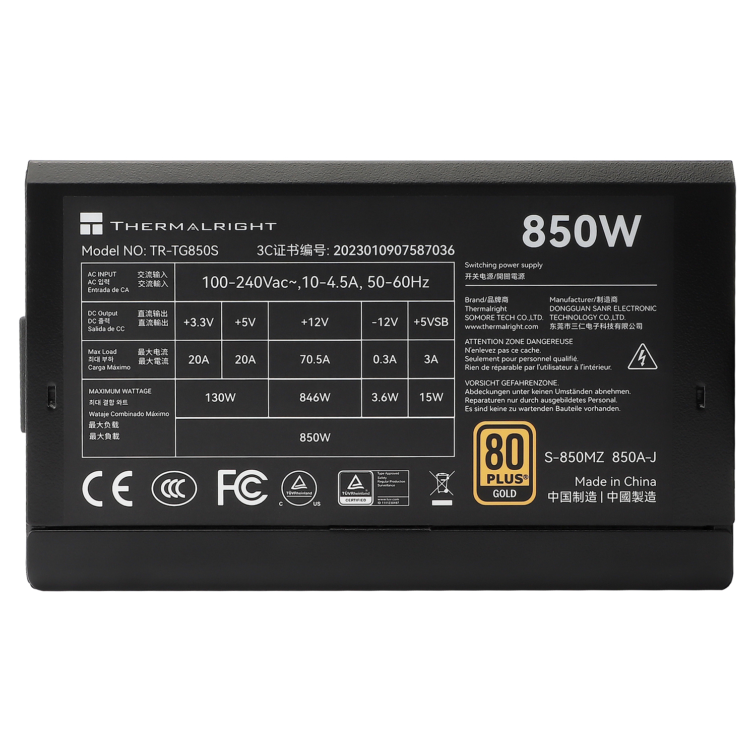 Блок питания Thermalright TR-TG 850S