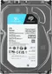 Жесткий диск  SEAGATE Skyhawk 3.5  2TB 3.5" SATA3.0 5.4K SATA3