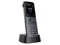 SIP-DECT телефон Yealink W74H