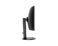 Монитор MSI MD342CQP 34.0-inch черный