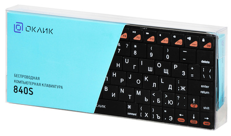 Клавиатура Oklick KeyBoard 840S 754787, цвет черный