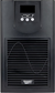 ИБП SMARTWATT UPS MASTER  IEC 2kVA (UPS MASTER IEC 2kVA)