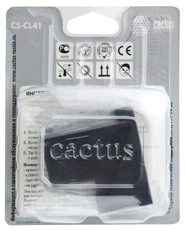 Картридж голубой, пурпурный, желтый Cactus CS-CL41