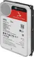 Жесткий диск  SEAGATE IronWolf Pro 3.5  28TB 7.2K SATA3