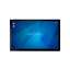 Интерактивный комплекс NexTouch NextPanel 43P