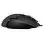 Мышь Logitech G502 HERO 16K 910-005474, цвет черный