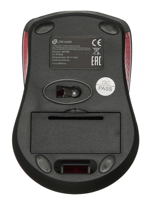 Мышь Oklick Мышь 485MW 997828, цвет красный