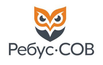 НИИ «Центрпрограммсистем» ПК Ребус‐СОВ (лицензия, простая неисключительная бессрочная), на право использования на 1 агентской станции СОВ