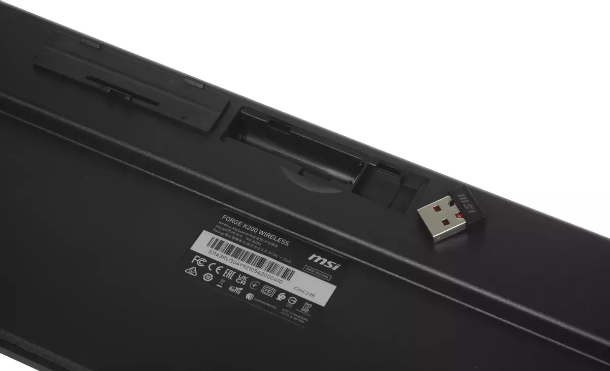 Клавиатура + мышь MSI Forge K200 w Combo MS-8ZA4 клав:черный мышь:черный USB беспроводная (S11-43RU304-Y92)