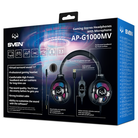 Гарнитура SVEN AP-U1100MV, цвет черный