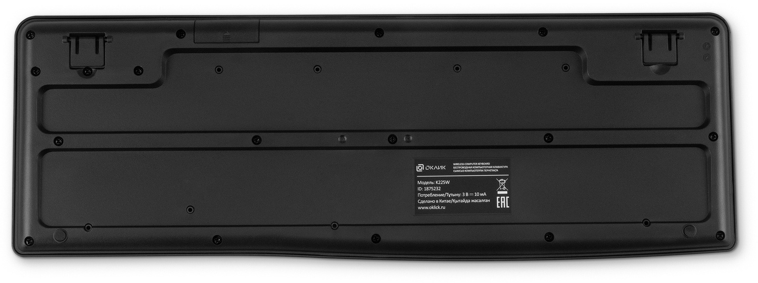 Клавиатура Oklick USB K225W 1875232, цвет черный