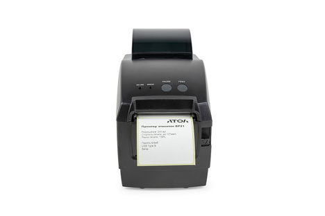 Принтер Атол BP21