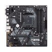 

Материнская плата ASUS AMD B450 PRIME B450M-A