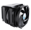Система охлаждения Cooler Master CPU cooler MasterAir MA624 Stealth