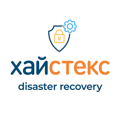 Хайстекс Лицензия на аварийное восстановление 1 вирт/физ машины, годовая