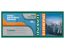 Бумага белый Lomond 36"(A0) 914мм-30м/180г/м2/белый матовое, 1202092