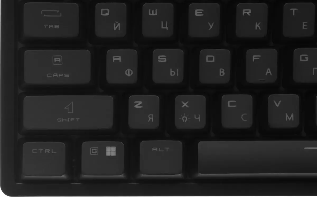 MSI FORGE GK320 S11-04RU259-HH9, цвет черный