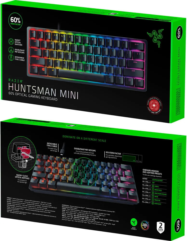 Клавиатура Razer Huntsman Mini RZ03-03392200-R3R1, цвет черный