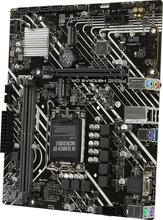 Материнская плата ASUS Intel H610 PRIME H610M-E D4-CSM