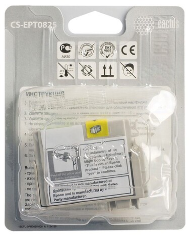 Картридж светло-голубой Cactus CS-EPT0825