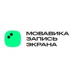 Мовавика Запись экрана