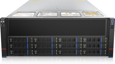 Шасси Gooxi 4U SYR4108G G5
