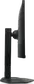 Монитор NERPA OPD24F75HI 23.8-inch черный
