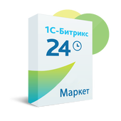 1С-Битрикс24.Маркет