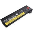 

Аккумулятор LENOVO Батарея 4X50M08812