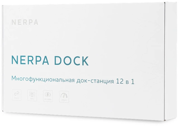 Док-станция NERPA 12-в-1 (NRP046)
