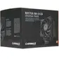 Кулер Процессорный Noctua CPU Cooler NH-U12A chromax.black