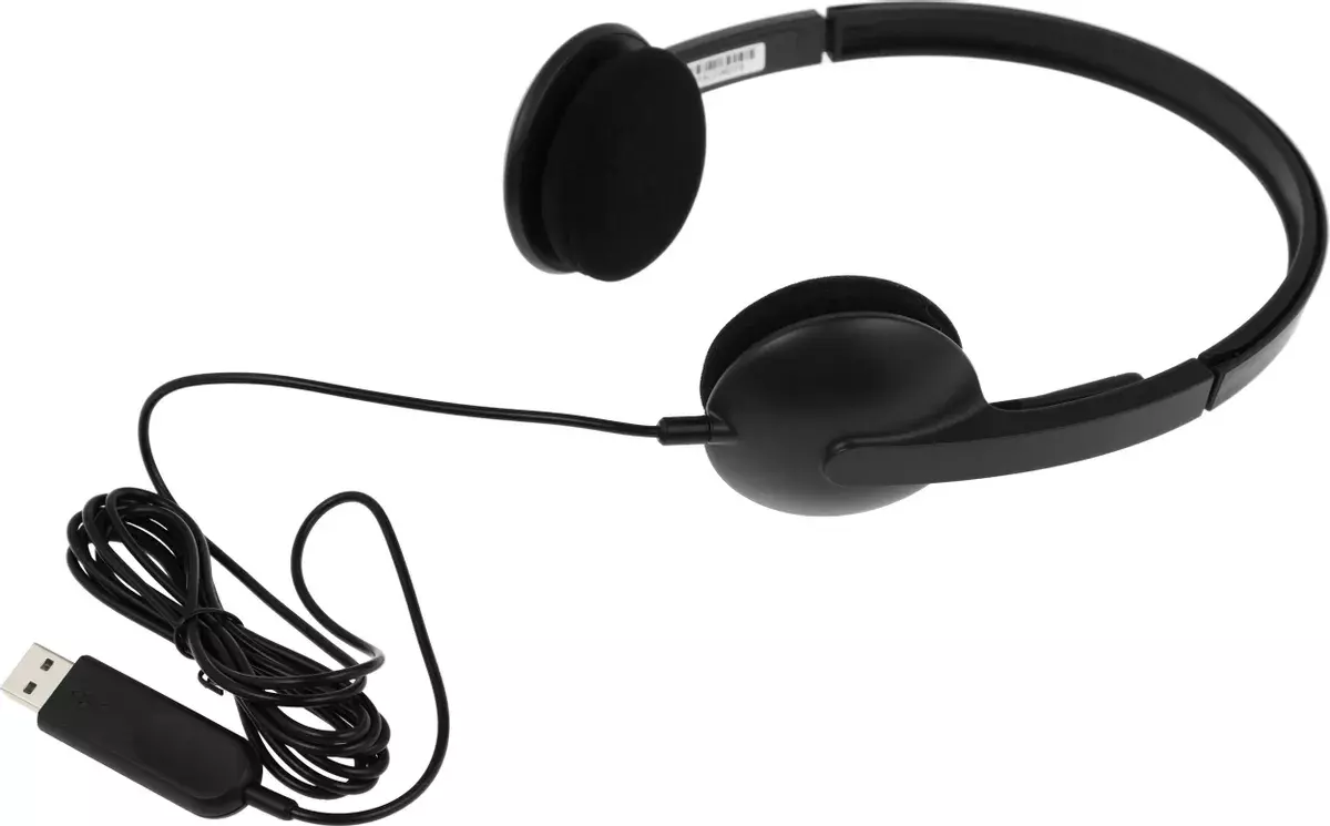 Гарнитура Logitech H340 USB, цвет черный