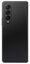 Смартфон Samsung Galaxy Z Fold3 SM-F926B 512 ΓБ черный