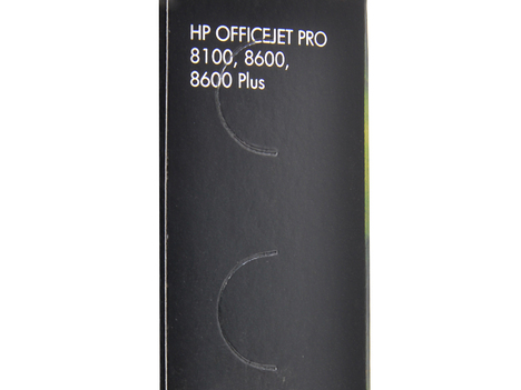 Картридж желтый HP Inc. CN048AE (№951XL)