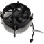 Кулер Процессорный Cooler Master CPU cooler I50