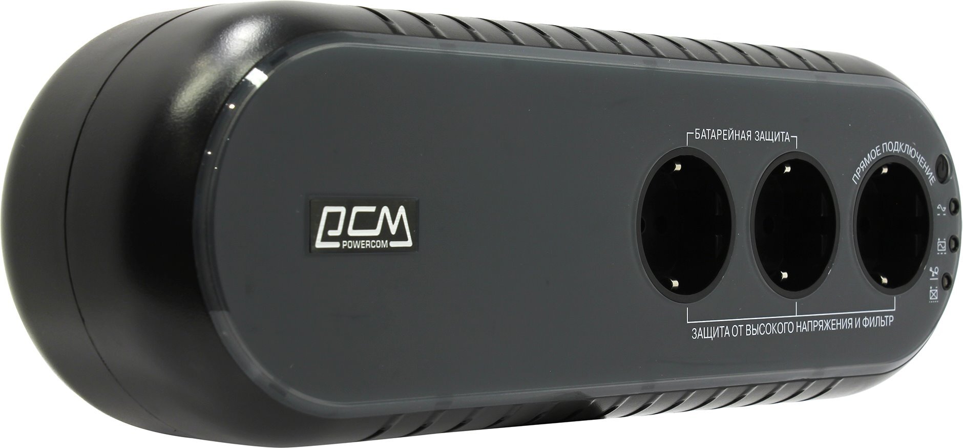 ИБП Powercom WOW  WOW-500U