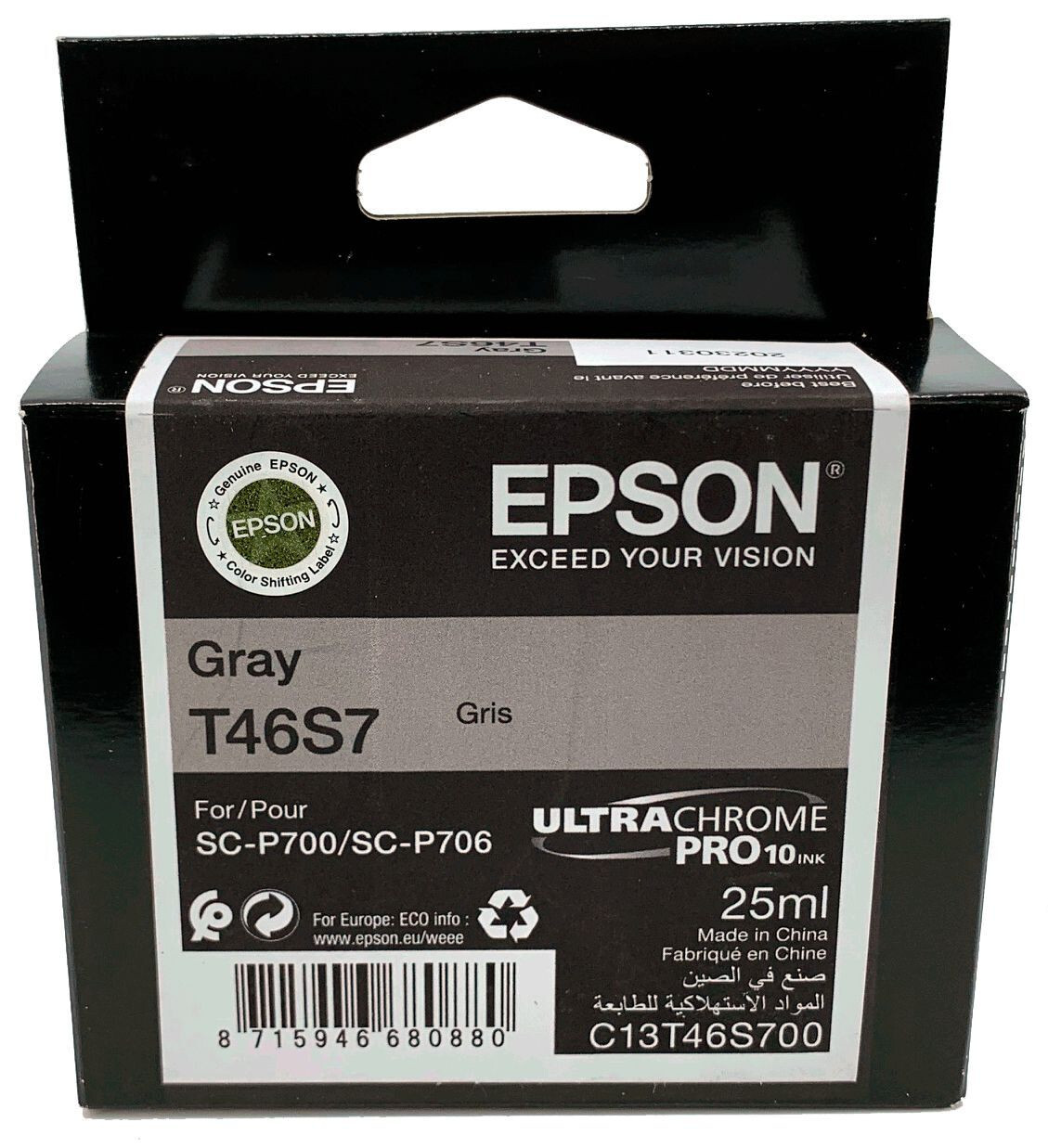Картридж серый Epson C13T46S700