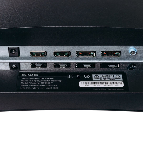 Монитор Aiwa MP340G-Y 34.0-inch черный (плохая упаковка)