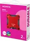 Накопитель  ADATA  2.5 SD620 2 TB USB 3.2