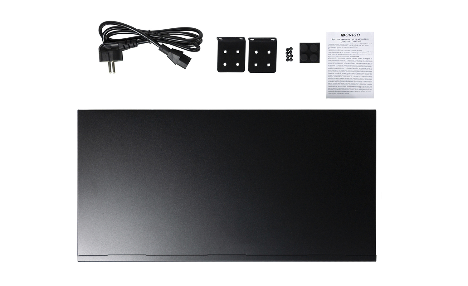 Коммутатор ORIGO OS1218P