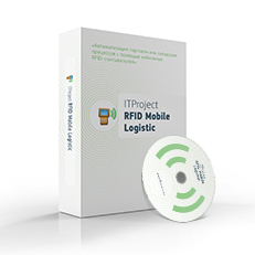 АйТиПроект ITProject RFID Mobile Logistic (лицензия на 1 считыватель),