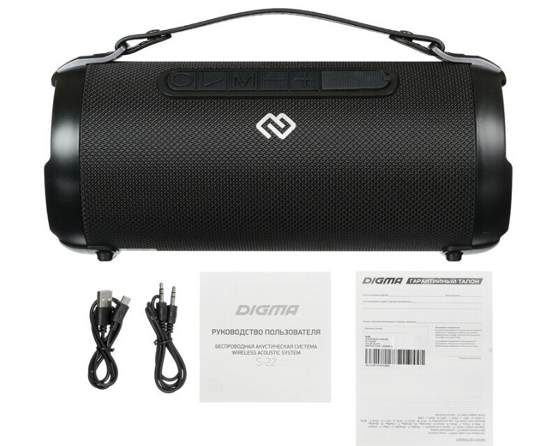 Колонки DIGMA S-22 (черный)