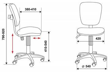 Кресло Бюрократ  CH-204NX