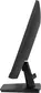 Монитор Iiyama XU2493HSU-B7 23.8-inch черный