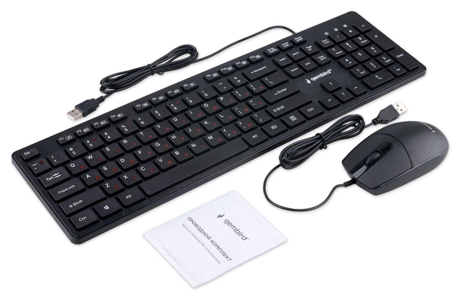 Клавиатура+мышь Gembird Комплект клавиатура и мышь KBS-9050, цвет черный